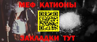 амфетамин Кимры