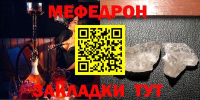 амфетамин Кимры