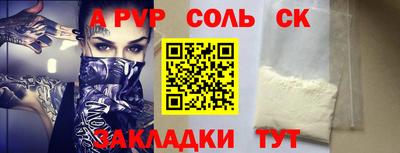 амфетамин Кимры