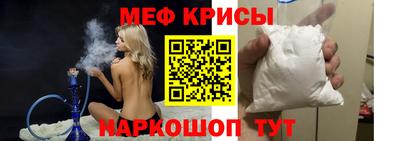 альфа пвп Кингисепп