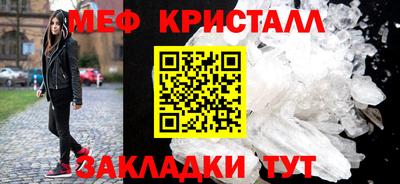 каннабис Кинель