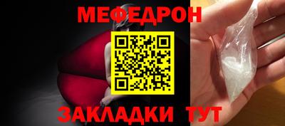 амфетамин Кимры