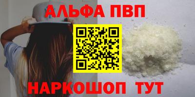 тгк Кудрово