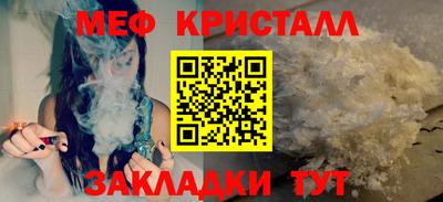 дистиллят марихуана Кузнецк