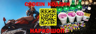 каннабис Кинель