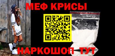 каннабис Кинель