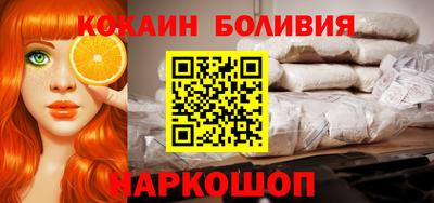 амфетамин Кимры