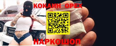 амфетамин Кимры