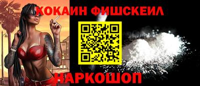 каннабис Кинель