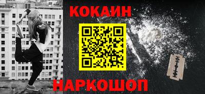 каннабис Кинель