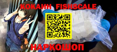 каннабис Кинель