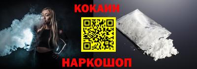каннабис Кинель