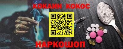 прущая мука Кудымкар