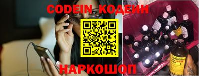 каннабис Кинель