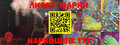 прущая мука Кудымкар