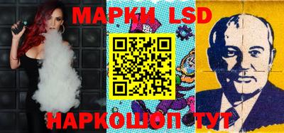 амфетамин Кимры