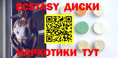 амфетамин Кимры