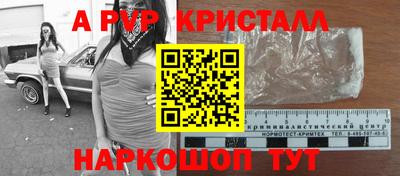 дистиллят марихуана Кузнецк