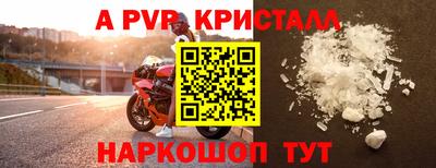 дистиллят марихуана Кузнецк