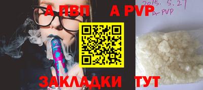 амфетамин Кимры