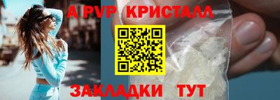 амфетамин Кимры