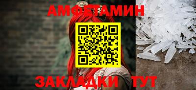 каннабис Кинель
