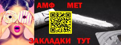 прущая мука Кудымкар