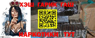 альфа пвп Кингисепп