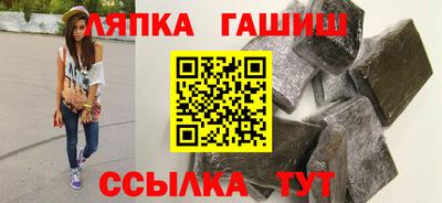 каннабис Кинель