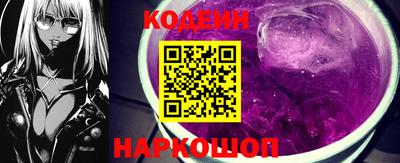 амфетамин Кимры
