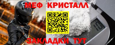 наркотики Канаш