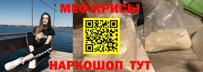 амфетамин Кимры