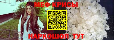 амфетамин Кимры
