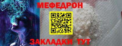 альфа пвп Кингисепп