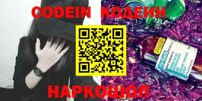 каннабис Кинель